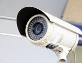 CCTV